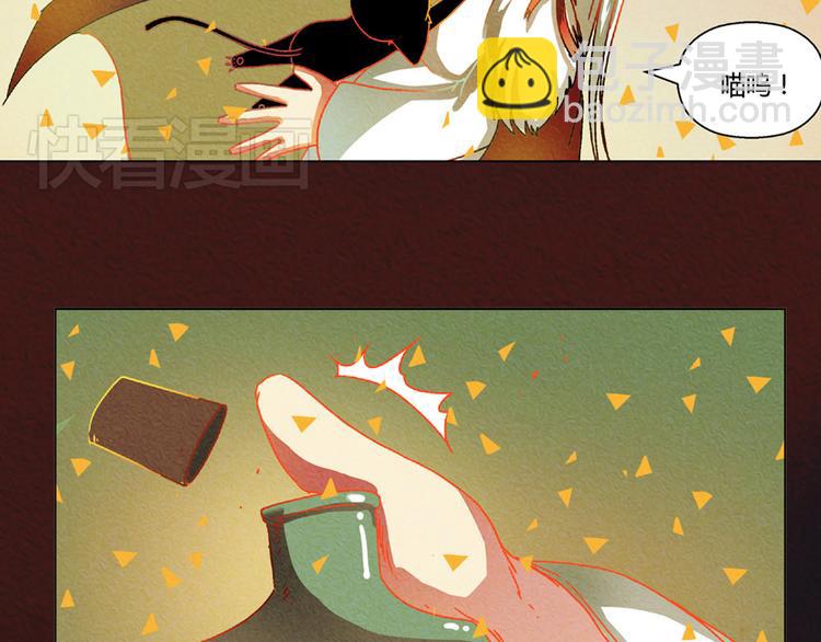 特别篇 新年快乐11