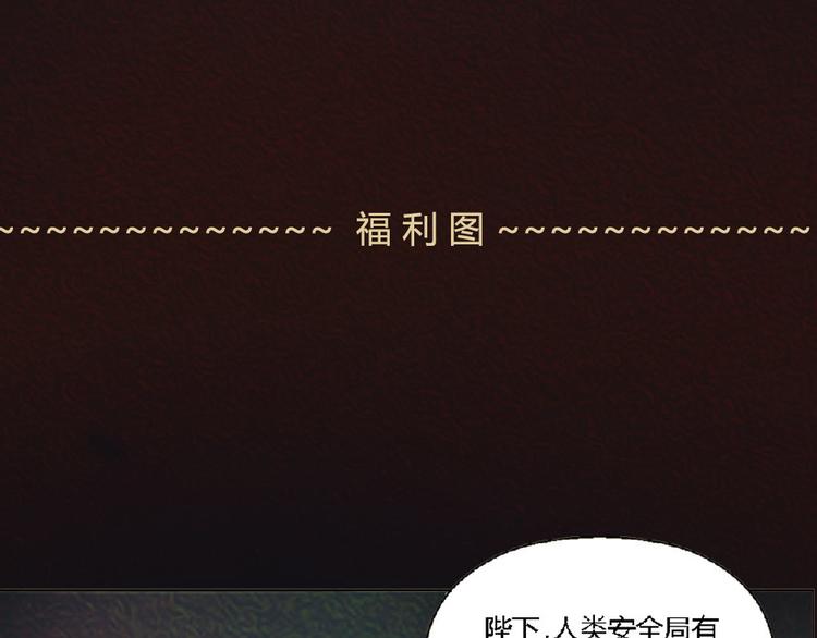 第4话 养猫好痛苦！45