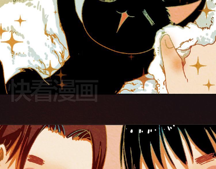 第4话 养猫好痛苦！19