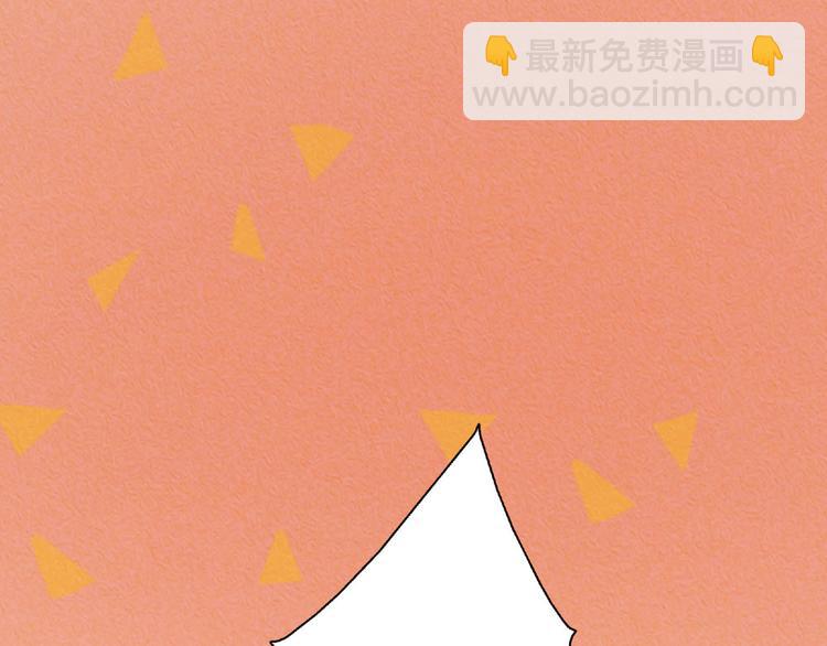 特别篇 新年快乐20