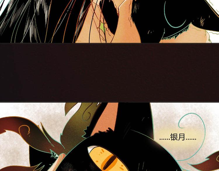 第7话 及时相救2