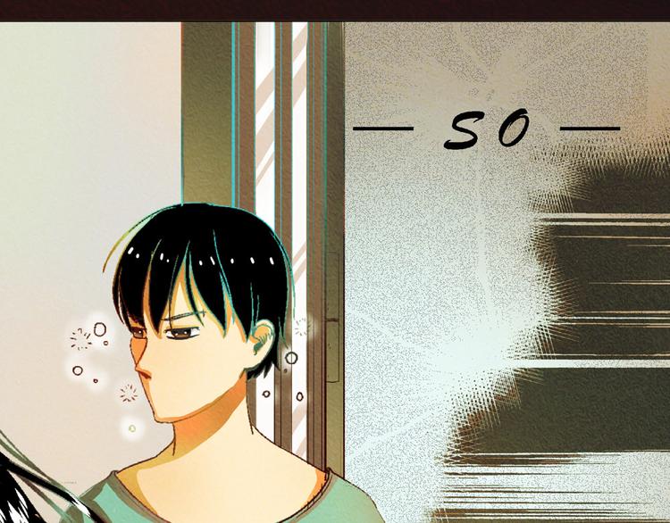 第5话 他的姐姐要带走我？42