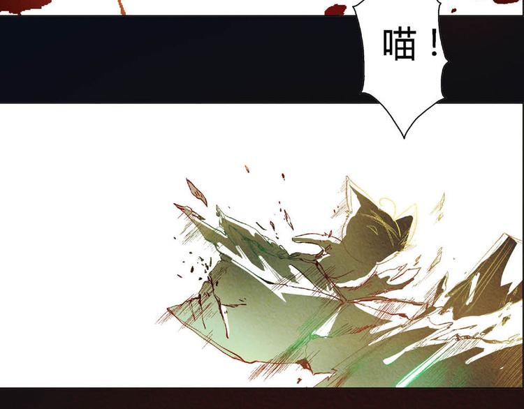 第6话 黑魔法突如其来28