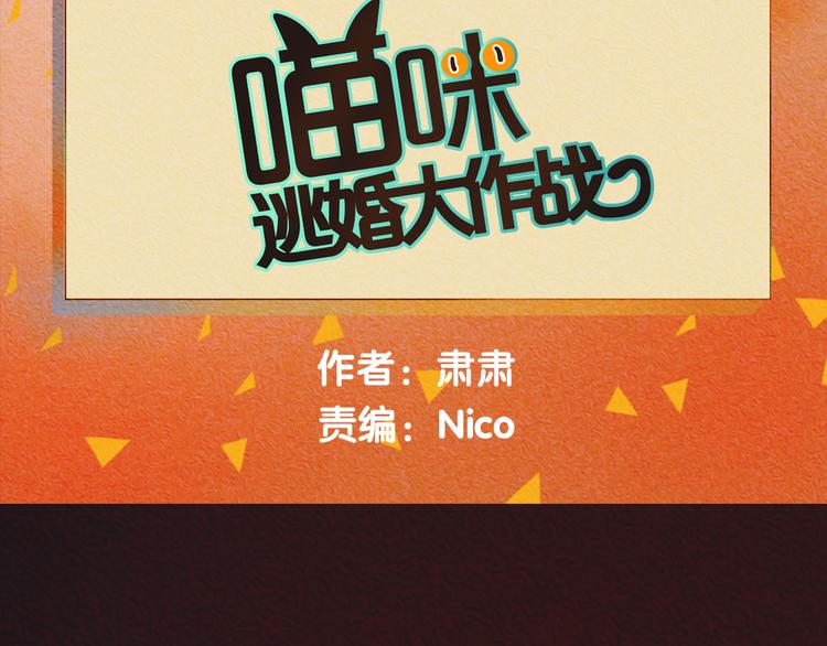 特别篇 新年快乐1