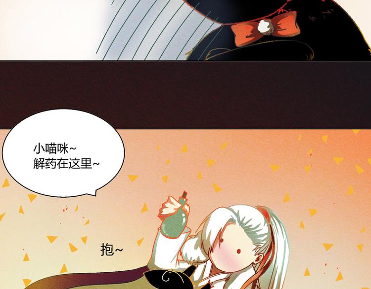 特别篇 新年快乐10