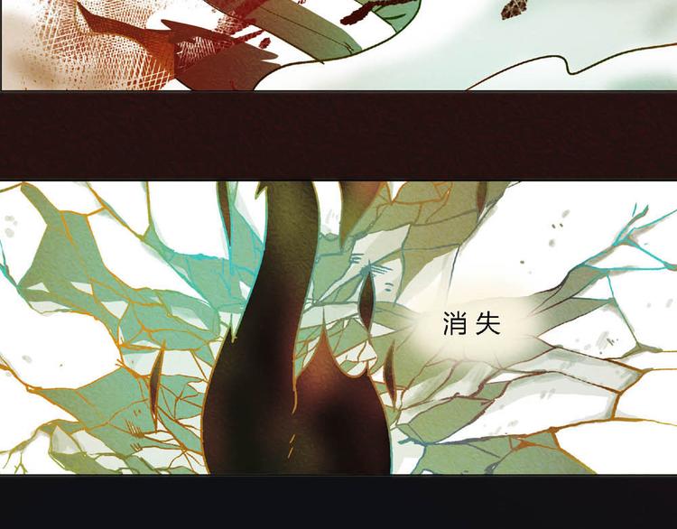 第7话 及时相救20