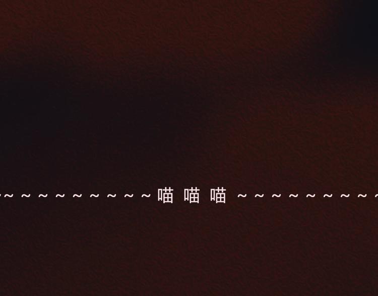 第5话 他的姐姐要带走我？16