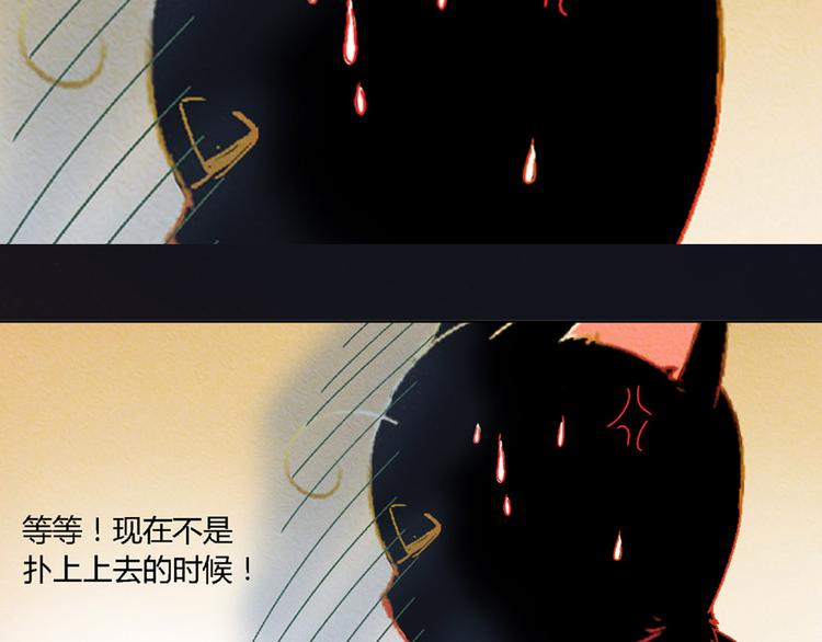 特别篇 新年快乐9