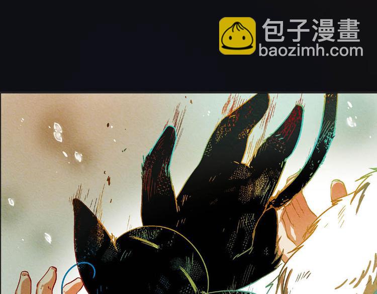 第7话 及时相救21