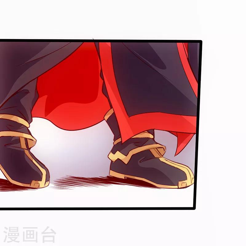 第7话 神奇武衍14