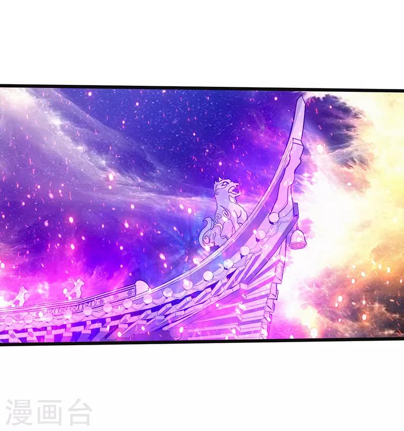 第7话 神奇武衍24