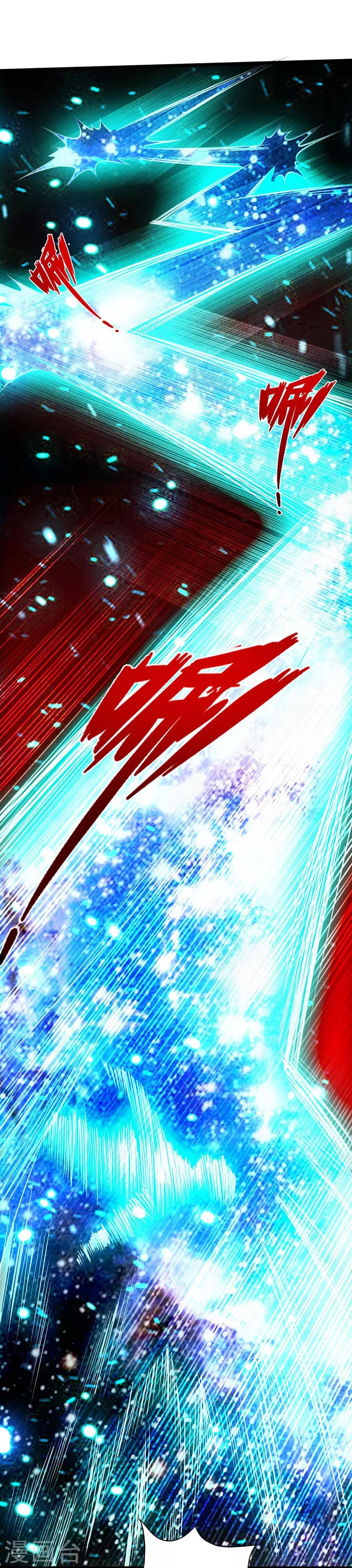 第3话 逆袭第一弹33