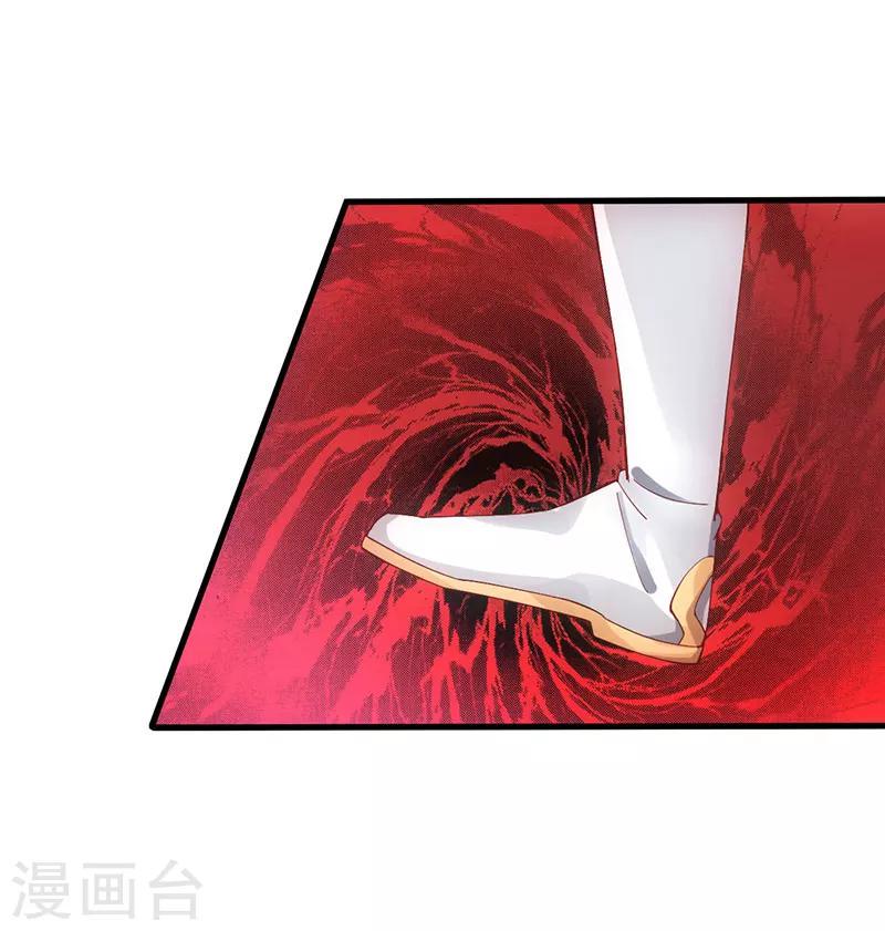 第1话 半座门 一滴露10