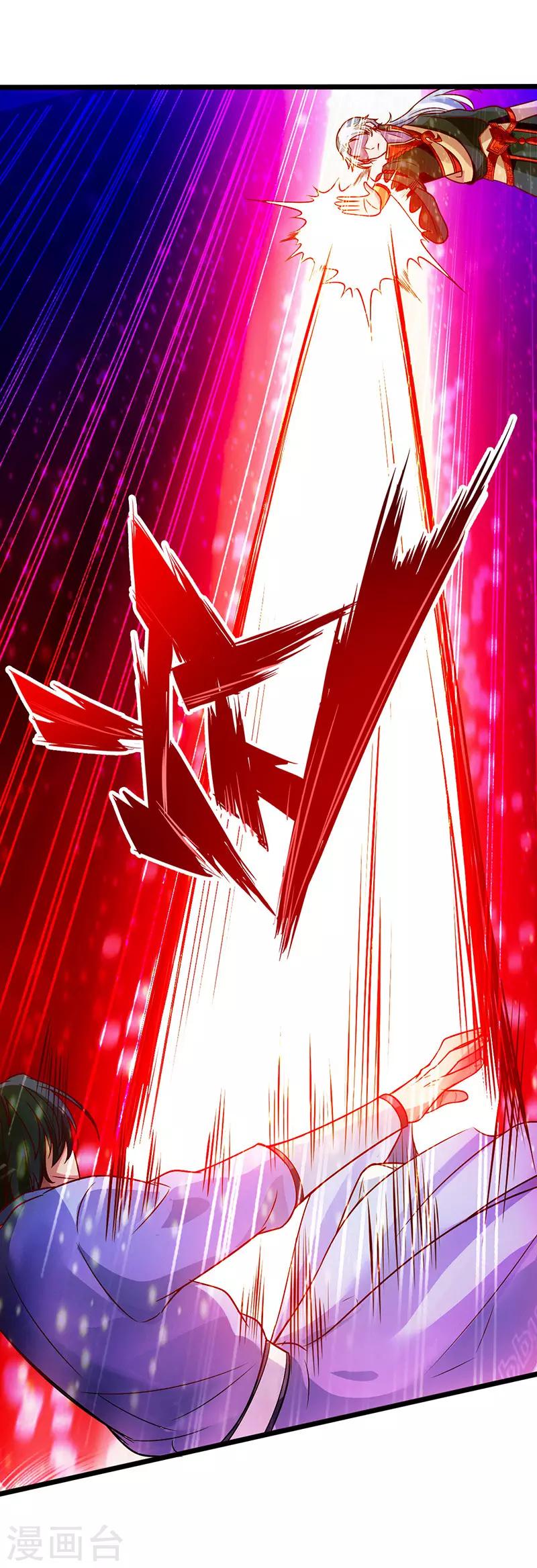 第3话 逆袭第一弹37