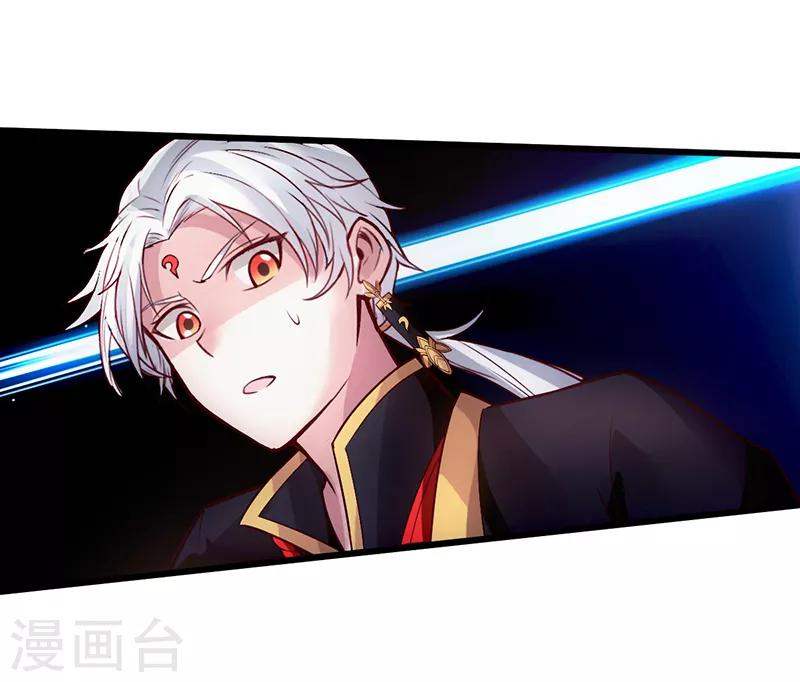 第3话 逆袭第一弹25