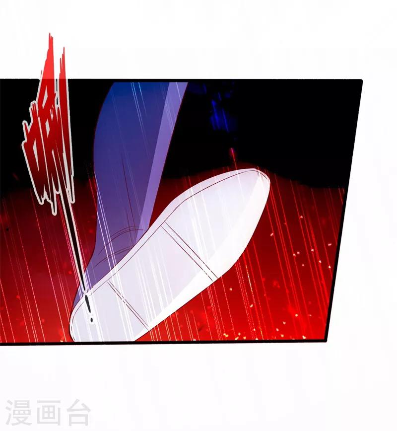 第5话 落叶飞花步1