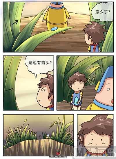 第三话：被放大的世界17