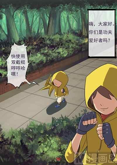 第一话：神秘日记本0