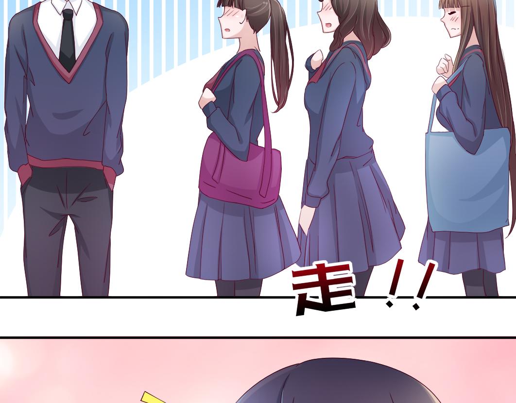 第6话 原来他是我们的写生模特13