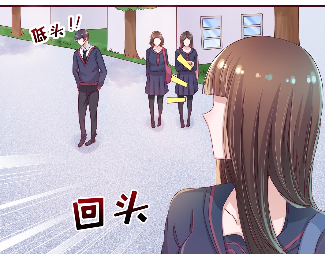 第5话 口袋里怎么老装着纸和笔28