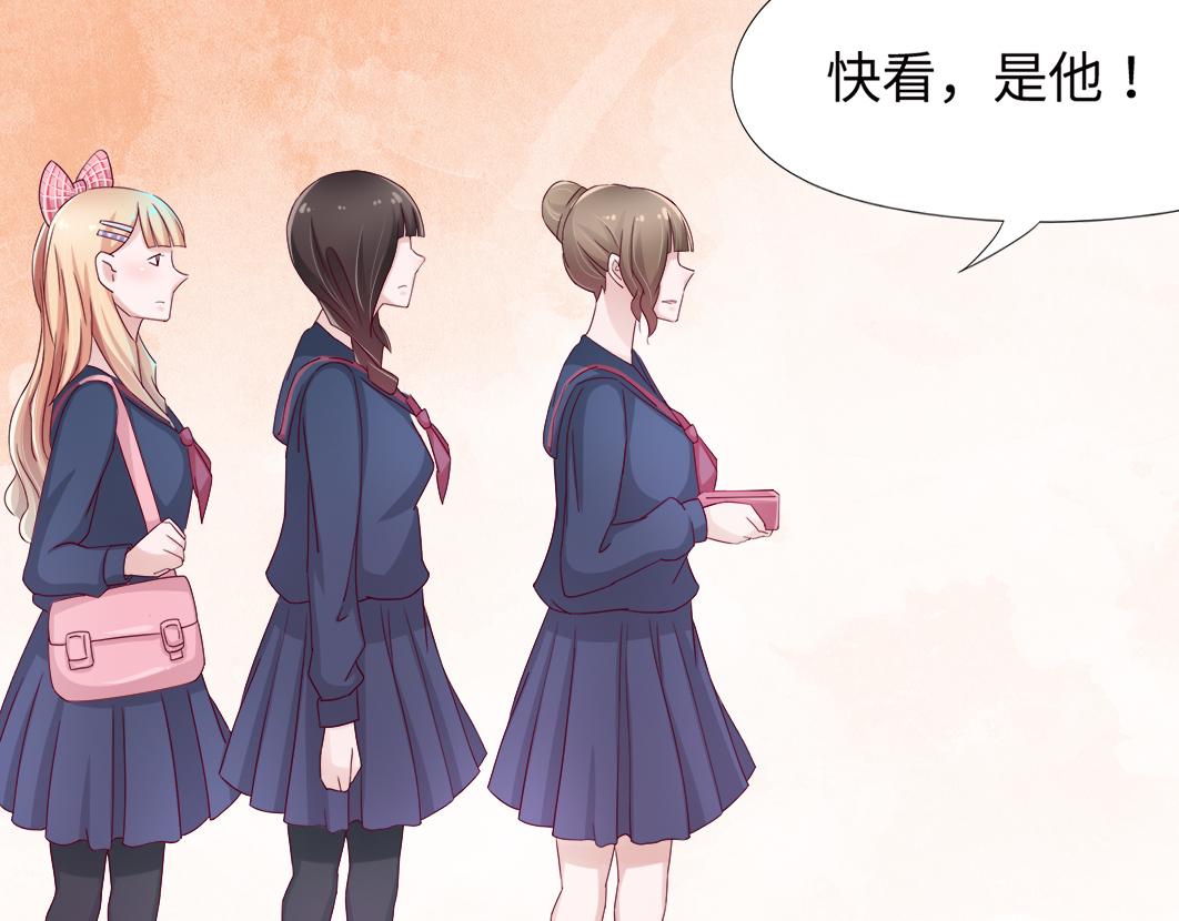 第5话 口袋里怎么老装着纸和笔9