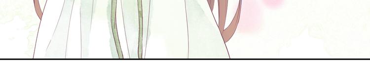 第2话 奇怪的梦让我想一探究竟！10
