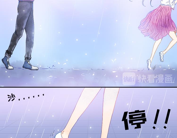 第1话 遇见你时，天空下着雨...16