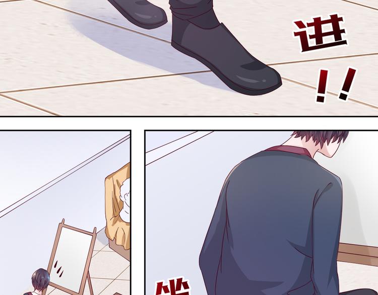 第3话 我们一起抓小偷如何？64