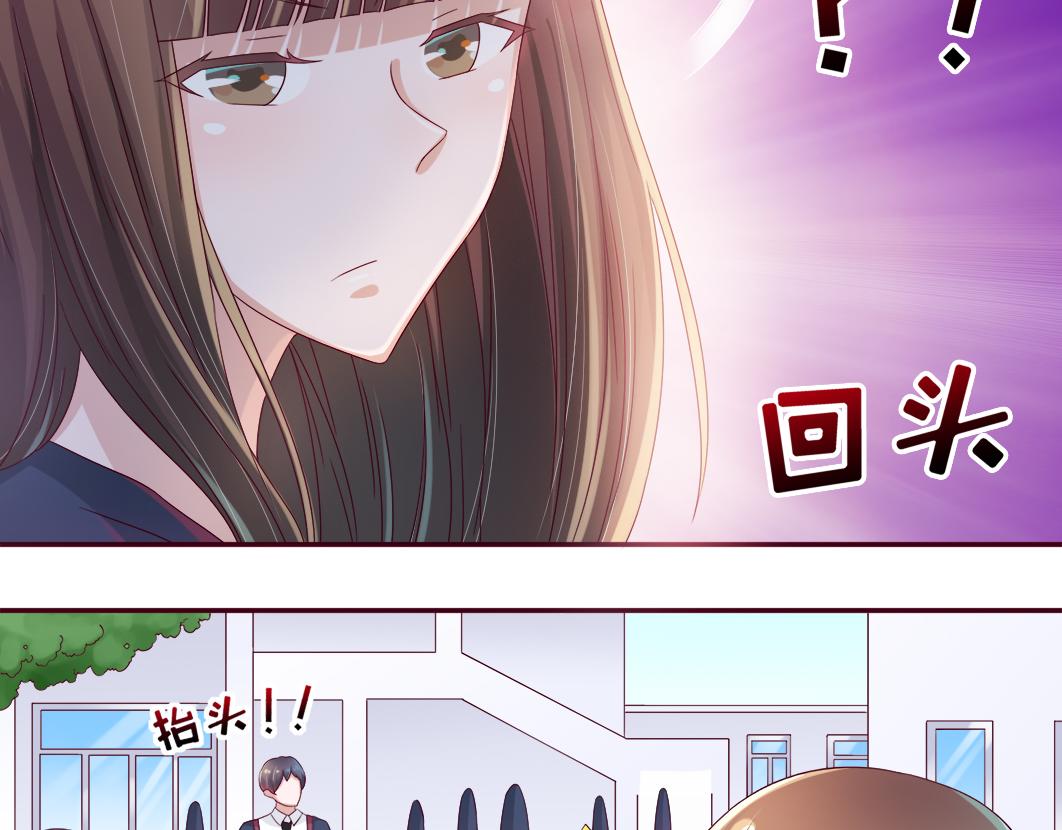 第5话 口袋里怎么老装着纸和笔22