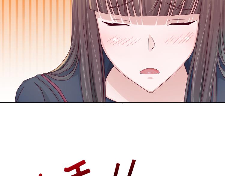 第4话 我没喜欢她！13