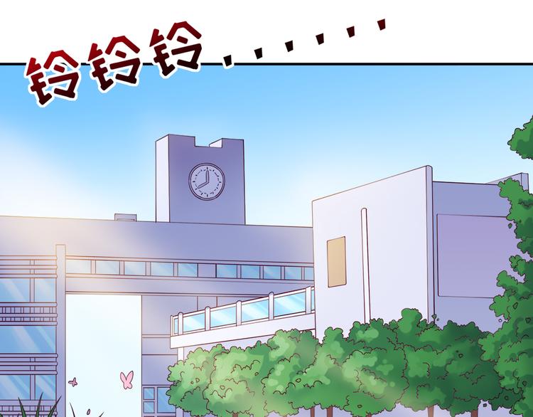 第4话 我没喜欢她！4