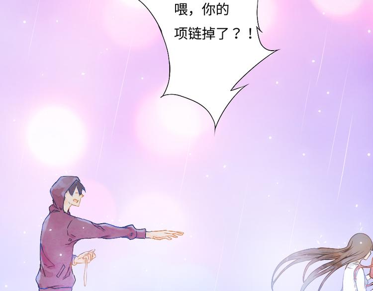 第1话 遇见你时，天空下着雨...15