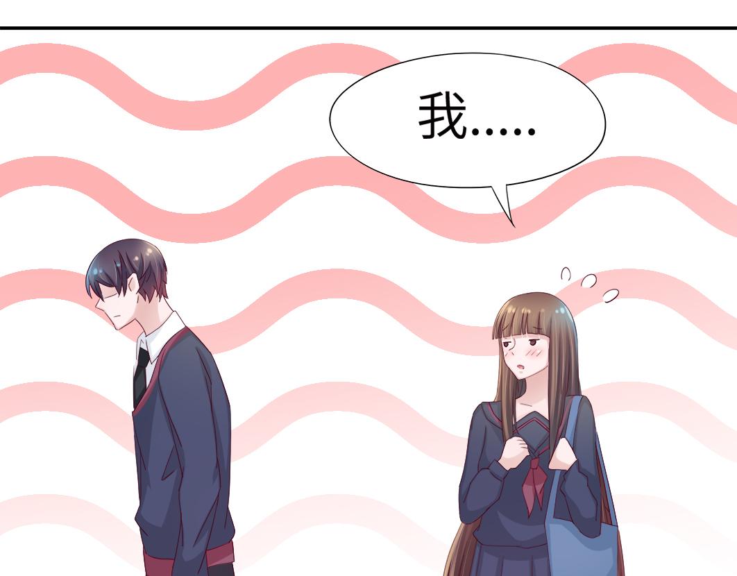 第5话 口袋里怎么老装着纸和笔74