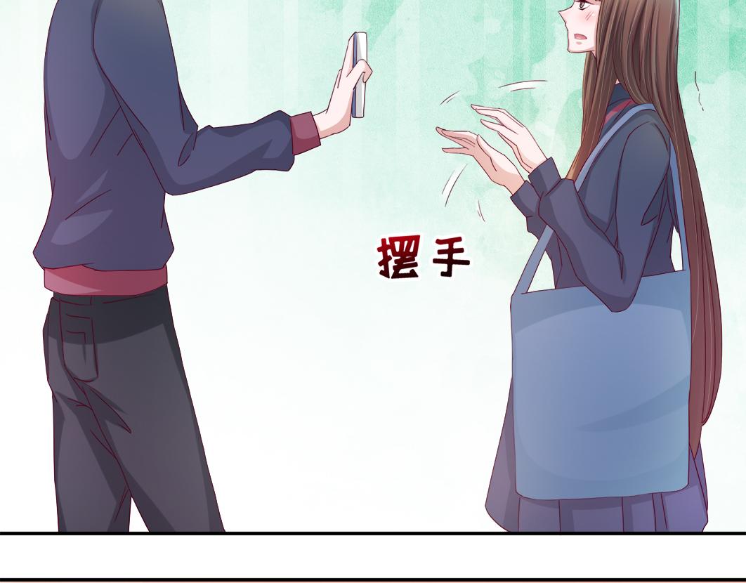 第5话 口袋里怎么老装着纸和笔56