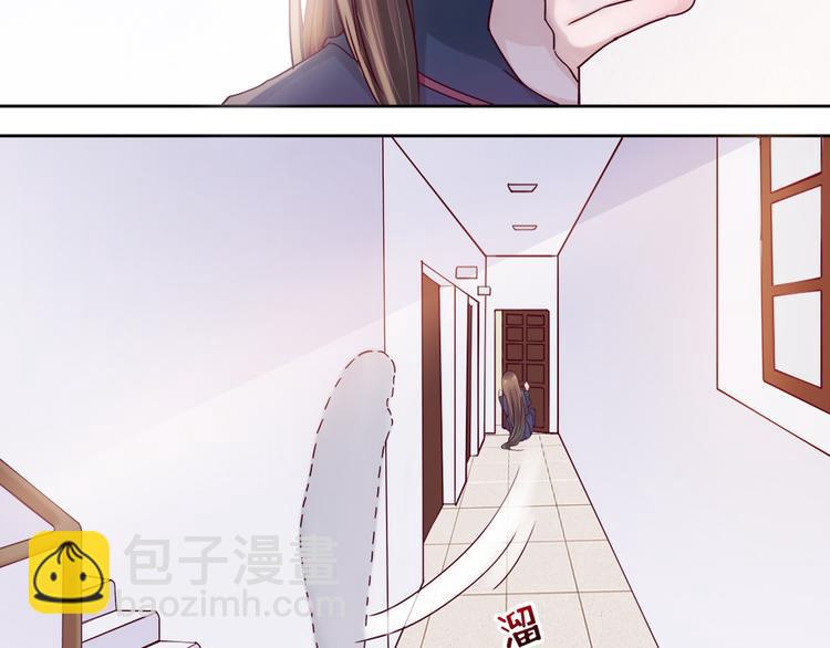 第3话 我们一起抓小偷如何？8