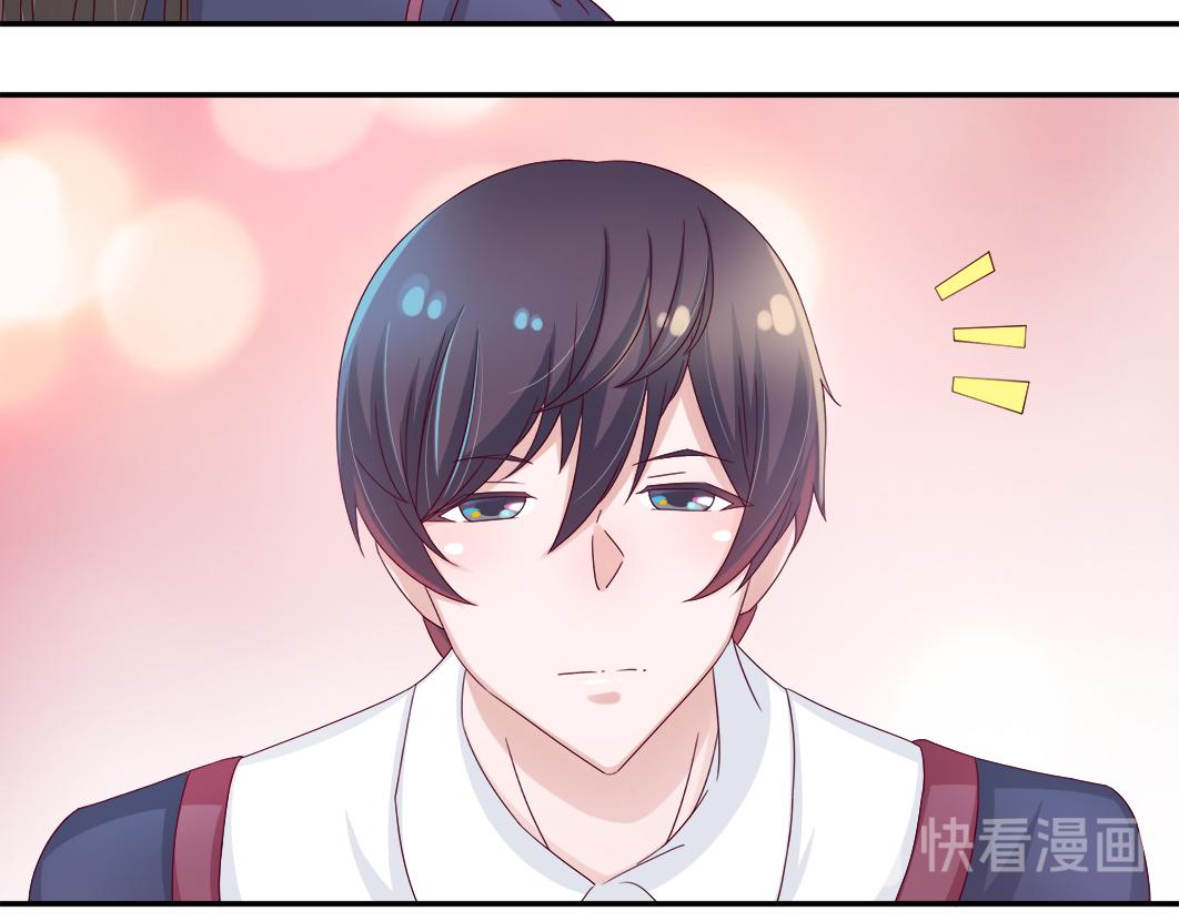 第6话 原来他是我们的写生模特74