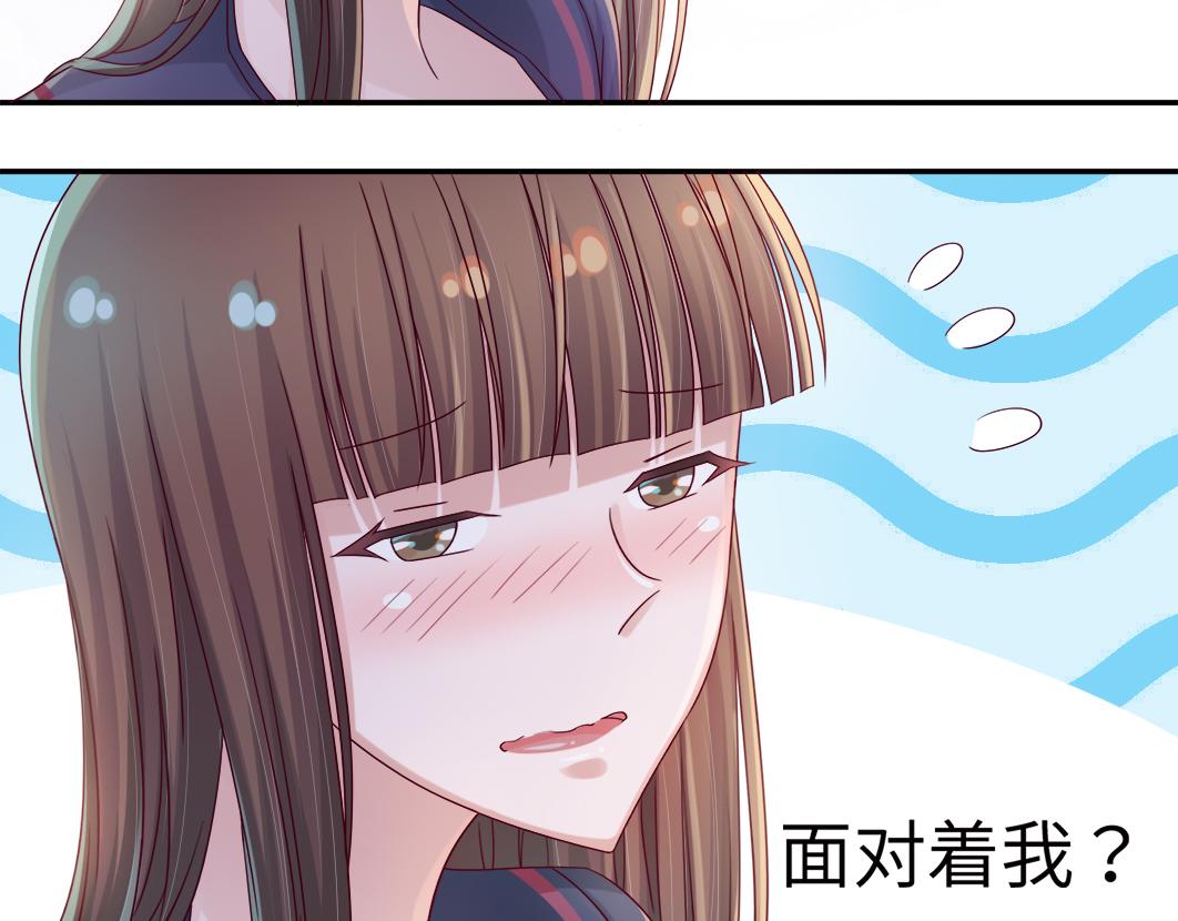 第6话 原来他是我们的写生模特50