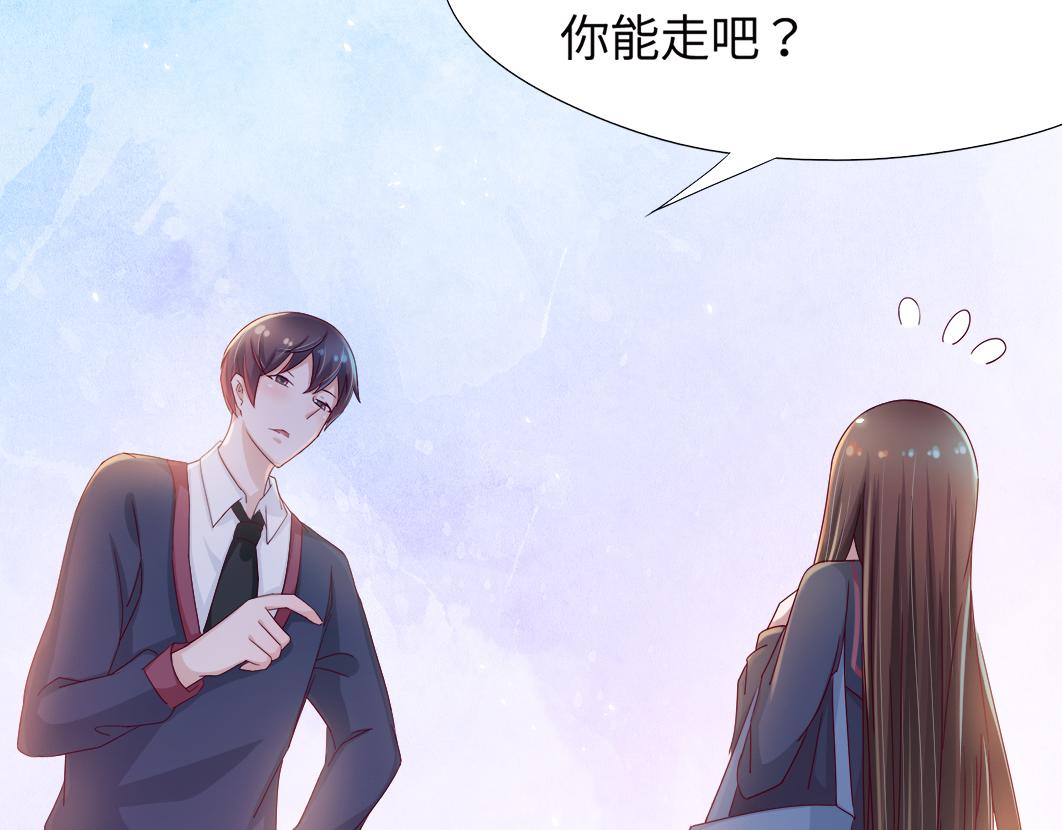 第5话 口袋里怎么老装着纸和笔44