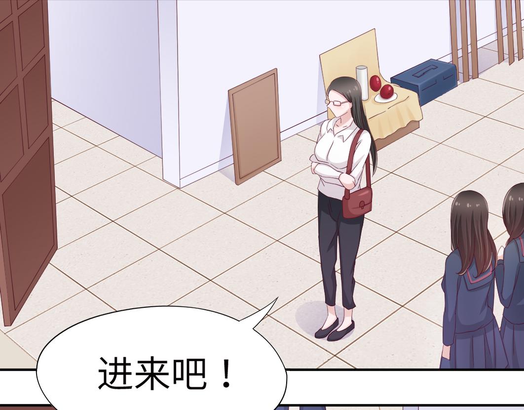 第6话 原来他是我们的写生模特26