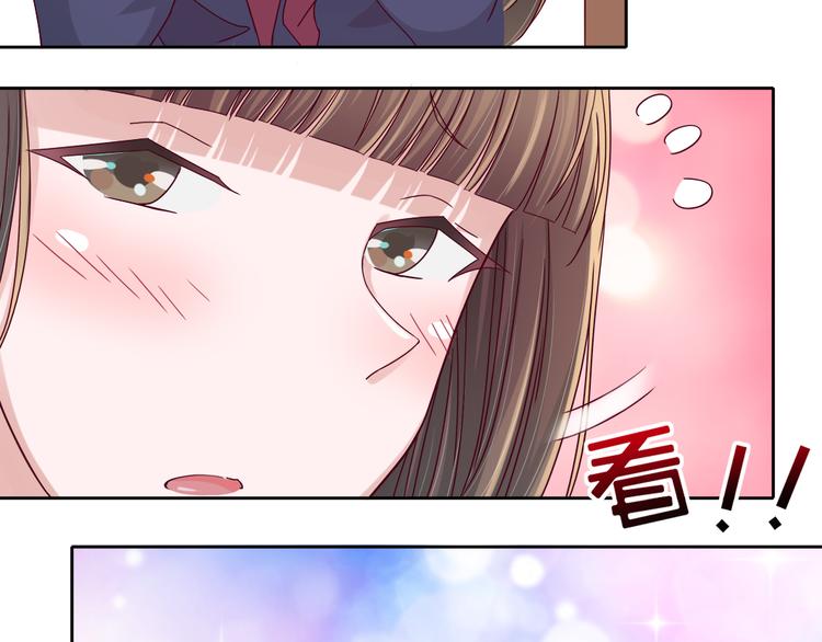 第3话 我们一起抓小偷如何？41