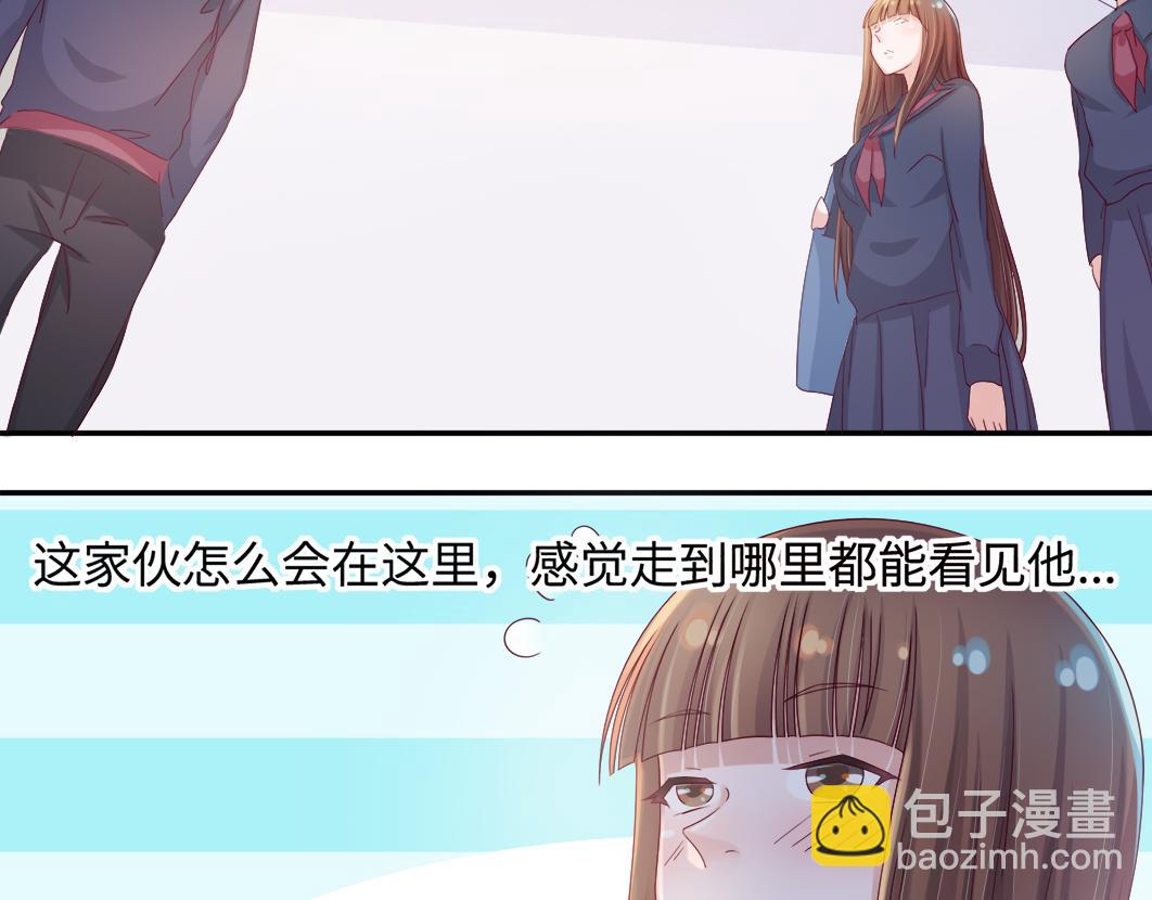 第6话 原来他是我们的写生模特10