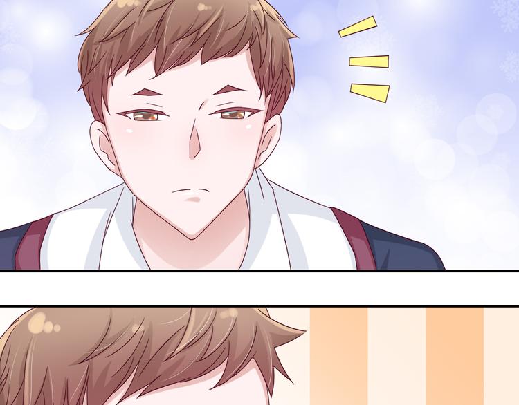 第4话 我没喜欢她！65