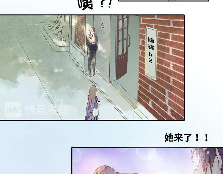 第1话 遇见你时，天空下着雨...70
