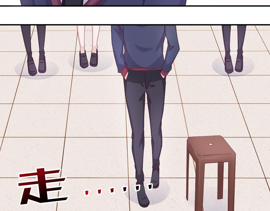 第6话 原来他是我们的写生模特45