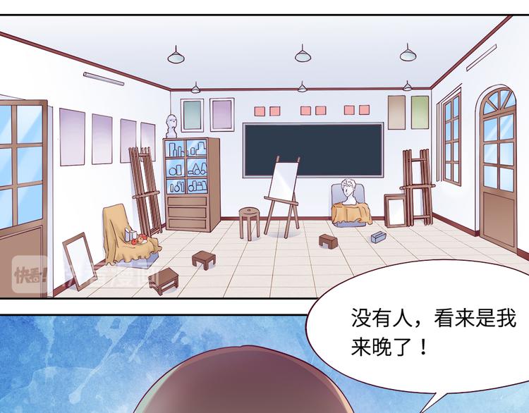第3话 我们一起抓小偷如何？12
