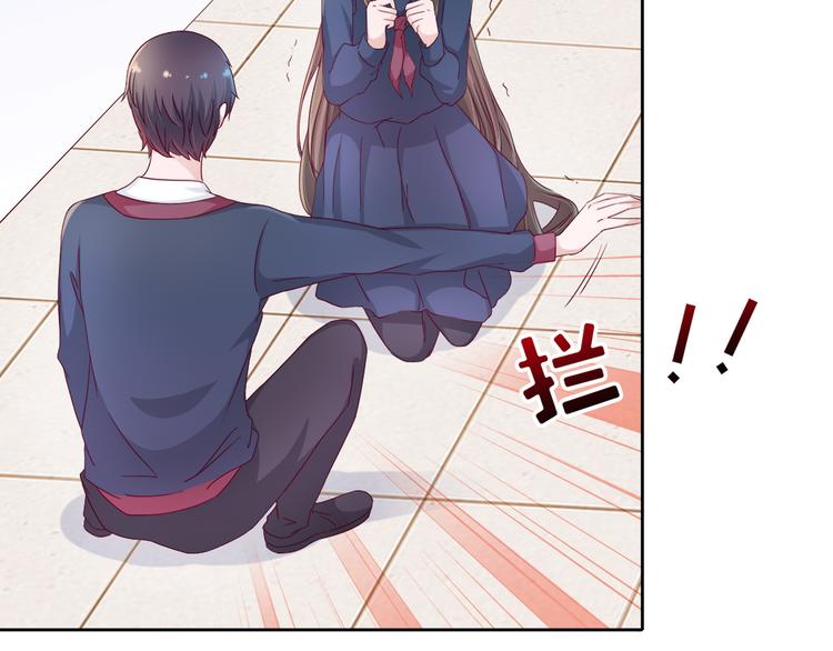 第3话 我们一起抓小偷如何？50