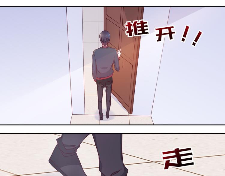 第3话 我们一起抓小偷如何？63