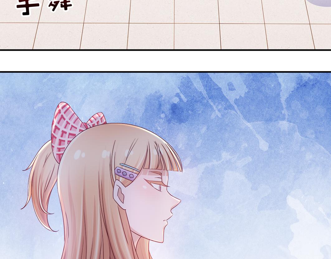第6话 原来他是我们的写生模特41