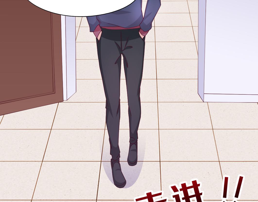 第6话 原来他是我们的写生模特27