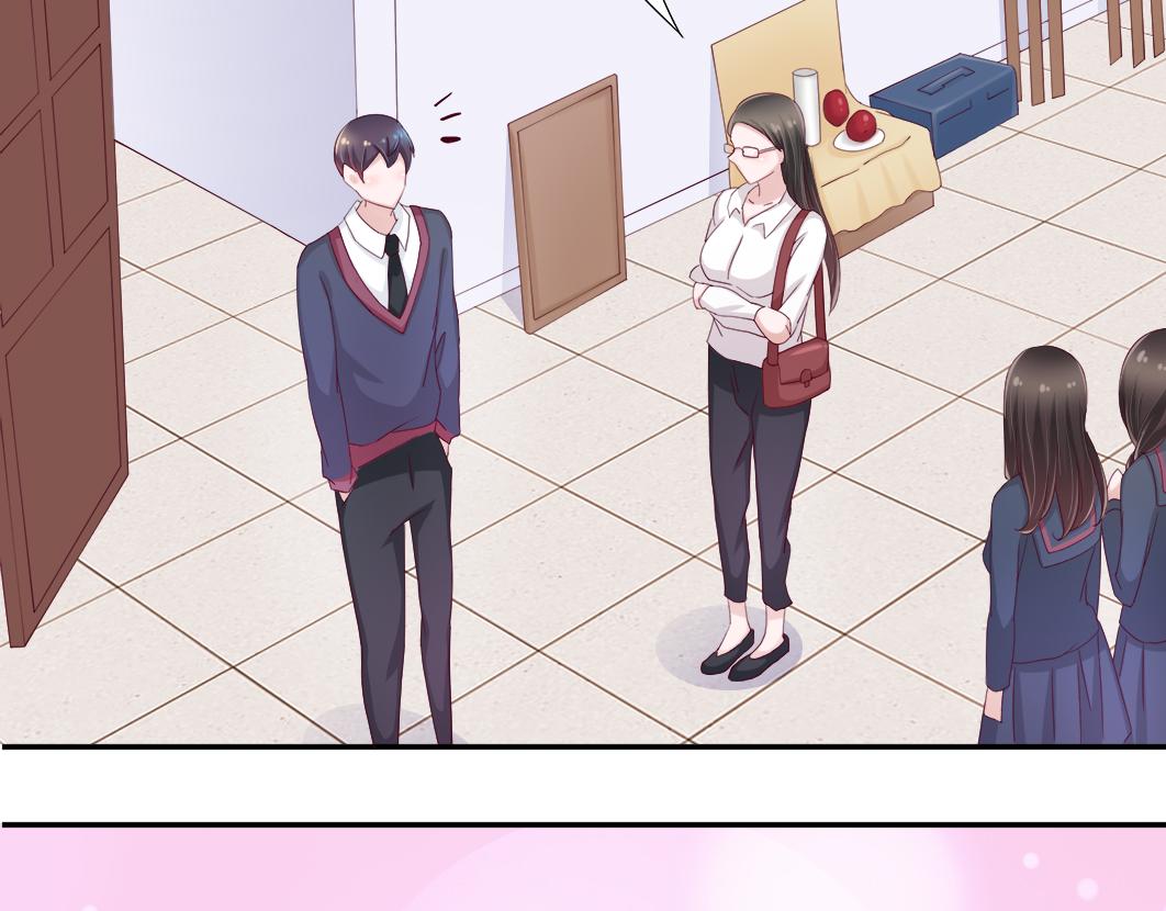 第6话 原来他是我们的写生模特43